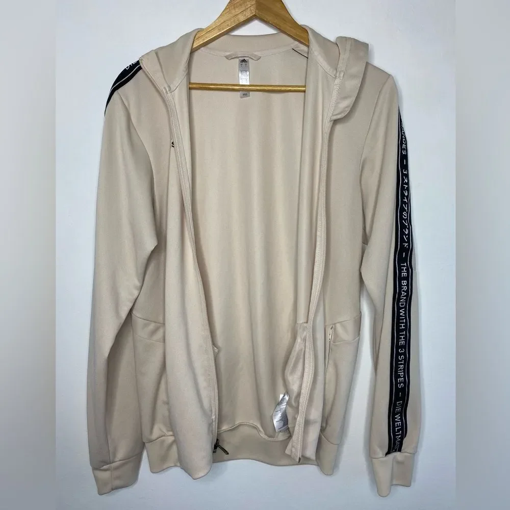 Adidas The Brand With The 3 Stripes Cream Track Zip Up Jacket Size Small